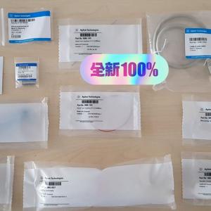Agilent G7116-68755 Accessory Kit for 1260 Infinity MCT 
