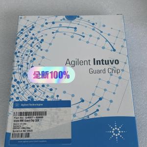 G4587-60665-Guard chip, Intuvo, multimode inlet 2/pk